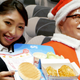 Illustration for article titled Soon, You Can Eat Kentucky Fried Chicken on Japan Airlines
